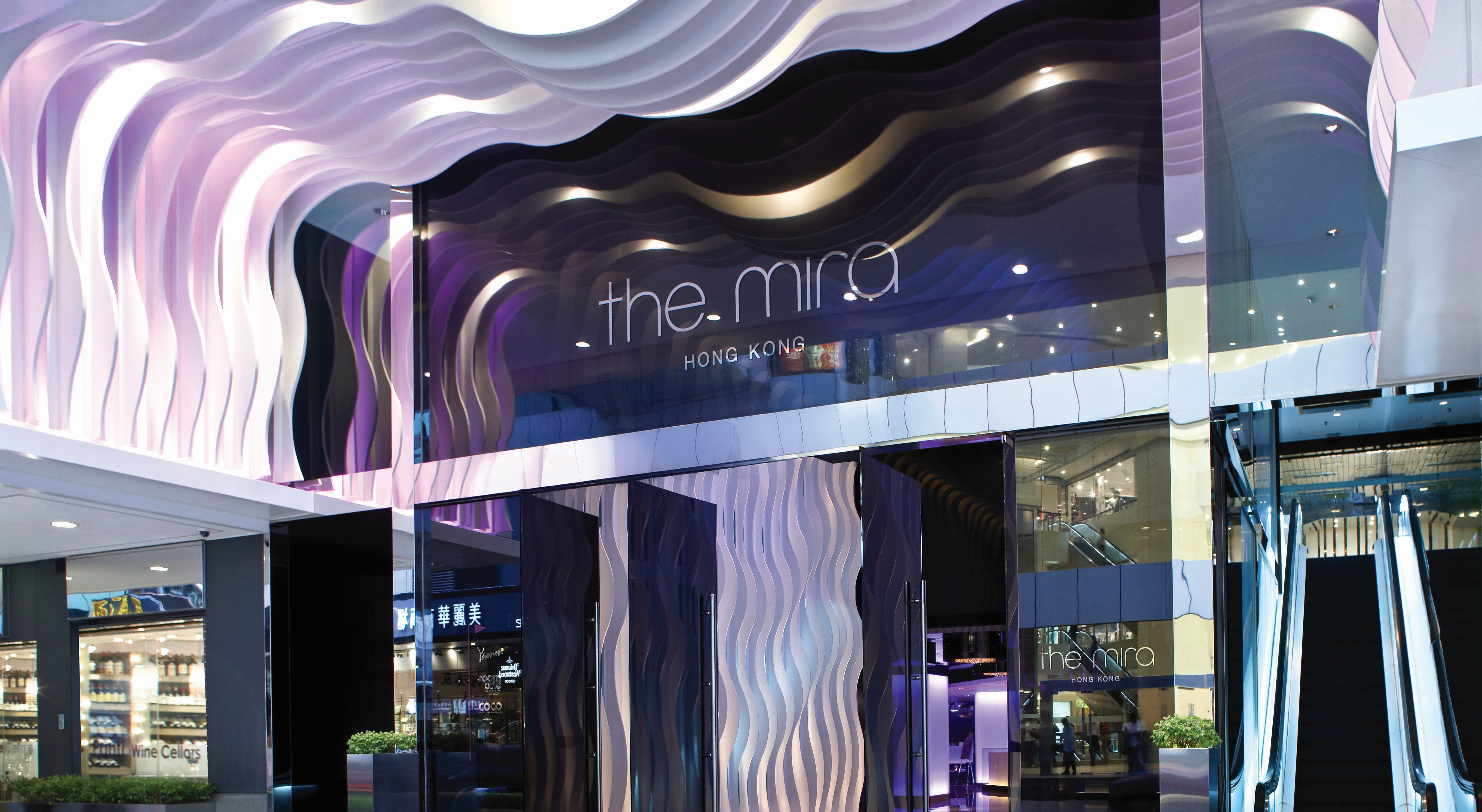 The Mira Hong Kong
